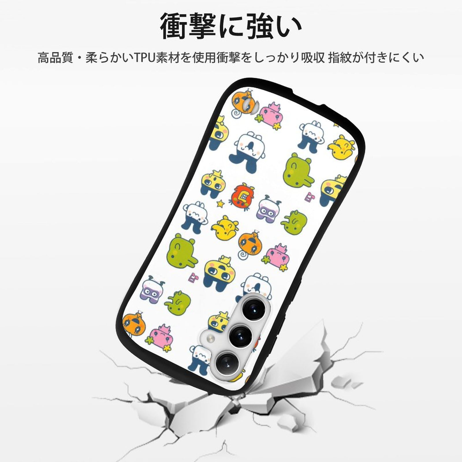 Amazon.co.jp: 【Samsung Galaxy S22/S23/S24シリーズに対応