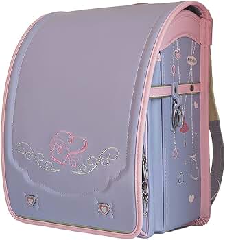 Amazon.co.jp: [ビダスー] 3色 ランドセル 自動ロック 豪華な