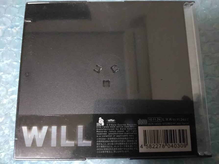 [ディスク美品] WILL feat.UTSU Panchromatic CD WILL feat.UTSU / Panchromatic☆限定CD☆新品未開封 - メルカリ