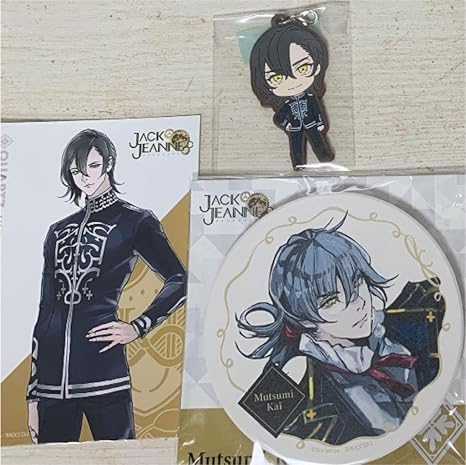 売切り特価 ジャックジャンヌ 睦実介 4点セット - キャラクターグッズ