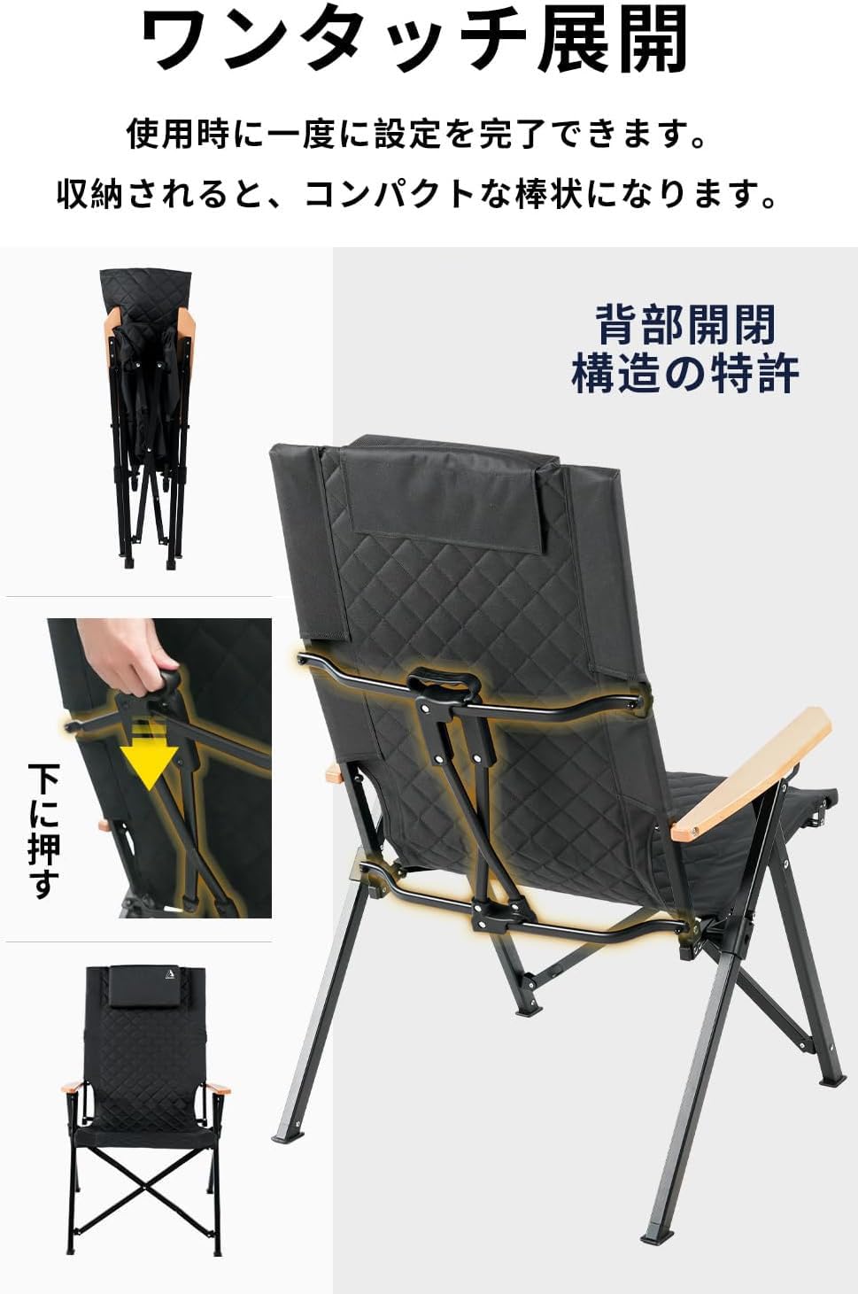 美品 SHINETRIP 高級ハイバックチェア リクライニング+枕付 Amazon.co.jp: キャンプ用リクライニングチェア、ヘッドレスト付き4