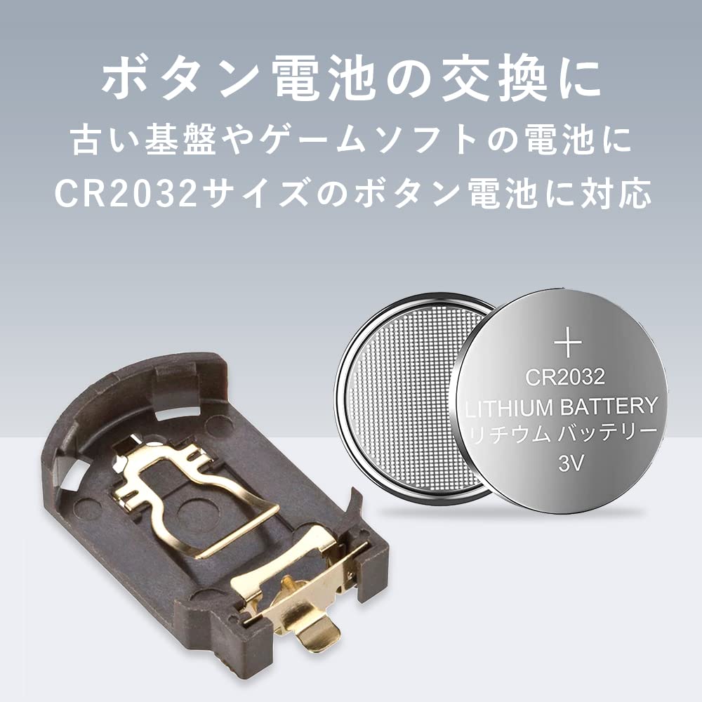 Amazon.co.jp: TKY ボタン電池ホルダー CR2032 電池ホルダー ボタン