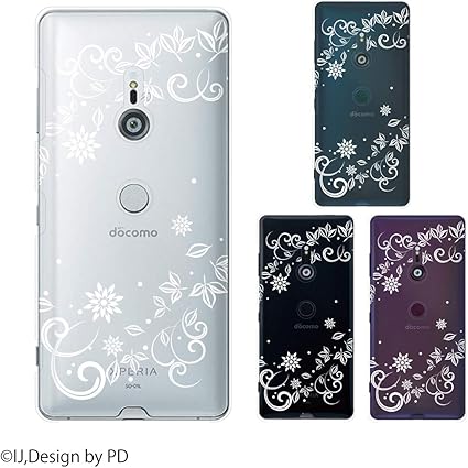 Amazon Co Jp Xperia Xz3 Docomo So 01l Au Sov39 Softbank 801so 兼用 純正 卓上ホルダ 対応 別売 カバー ケース 草花シルエット2 植物 白 クリアデザイン エクスペリアxz3 スマホケース スマホカバー ドコモ ソフトバンク 家電 カメラ Amazon Co Jp Xperia Xz3 Docomo So 01l Au Sov39 Softbank 801so 兼用 純正 卓上ホルダ 対応 別売 カバー ケース 草花シルエット2 植物 白 クリアデザイン エクスペリアxz3 スマホケース スマホカバー ドコモ ソフトバンク 家電 カメラ