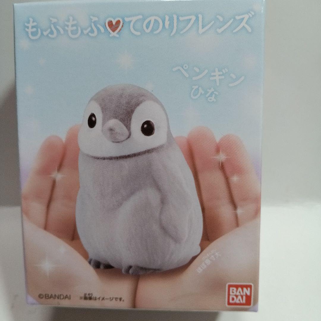 もふもふてのりフレンズ　ペンギンひな◎ Amazon.co.jp: もふもふてのりフレンズ ペンギンひな◎ : おもちゃ
