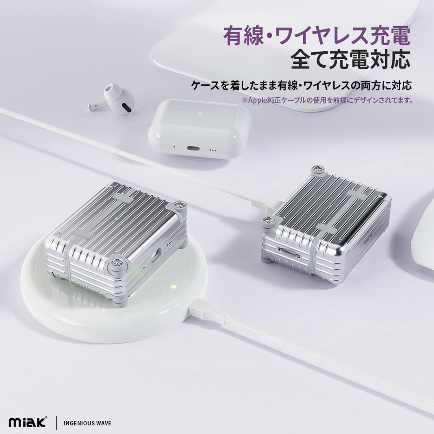 Amazon.co.jp: miak AirPods Pro (第2世代/第1世代）ケース カバー 