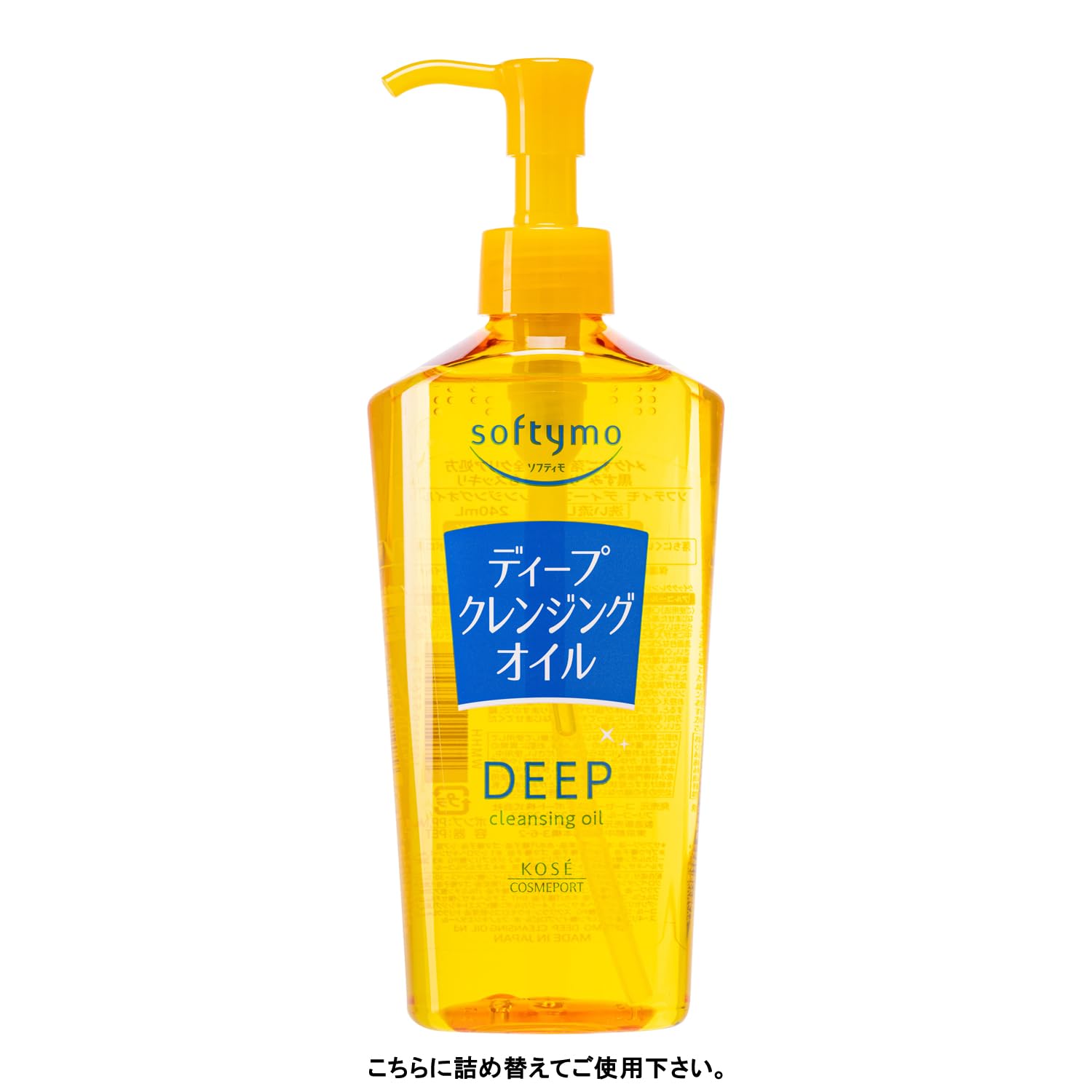 Amazon | ソフティモ ディープ クレンジングオイル つめかえ 210mL