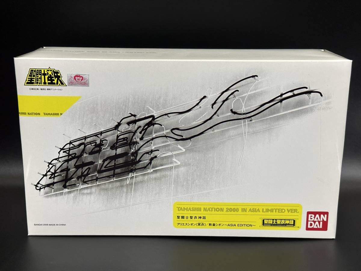 聖闘士聖衣神話　アリエス　シオン　2008 アジアエディション レビュー】 バンダイ 聖闘士聖衣神話EX アリエスシオン～聖戦