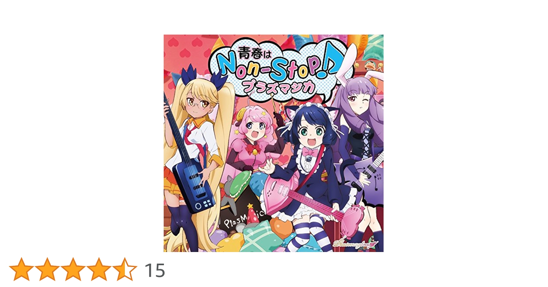 テレビアニメ　バルディオス、ゴーショーグン　ポスター6枚セット テレビアニメ バルディオス、ゴーショーグン ポスター6枚セット