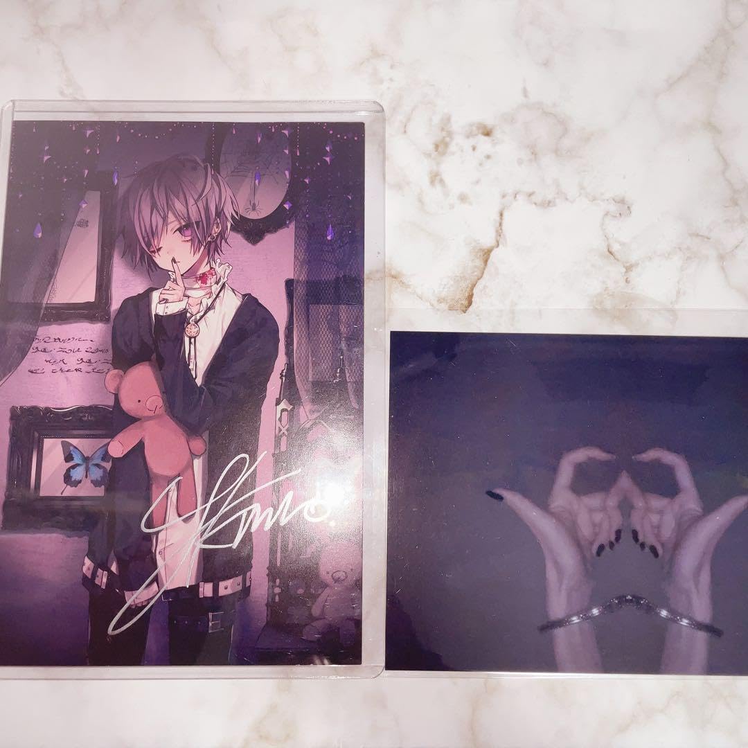 ゆきむら。直筆サイン入りブロマイド Amazon.co.jp: ゆきむら。 サイン ブロマイド : Toys & Games