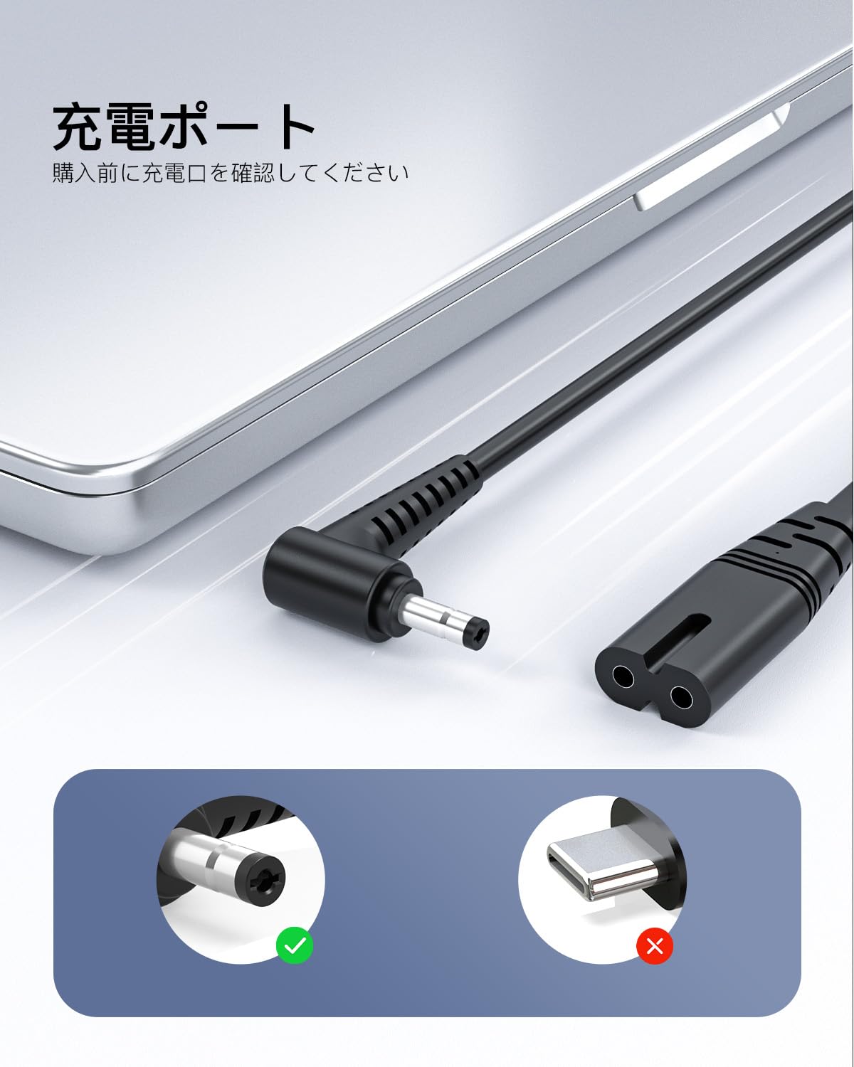 Amazon.co.jp: 【PSE認証/45W】20V 2.25A ACアダプター 対応 Lenovo