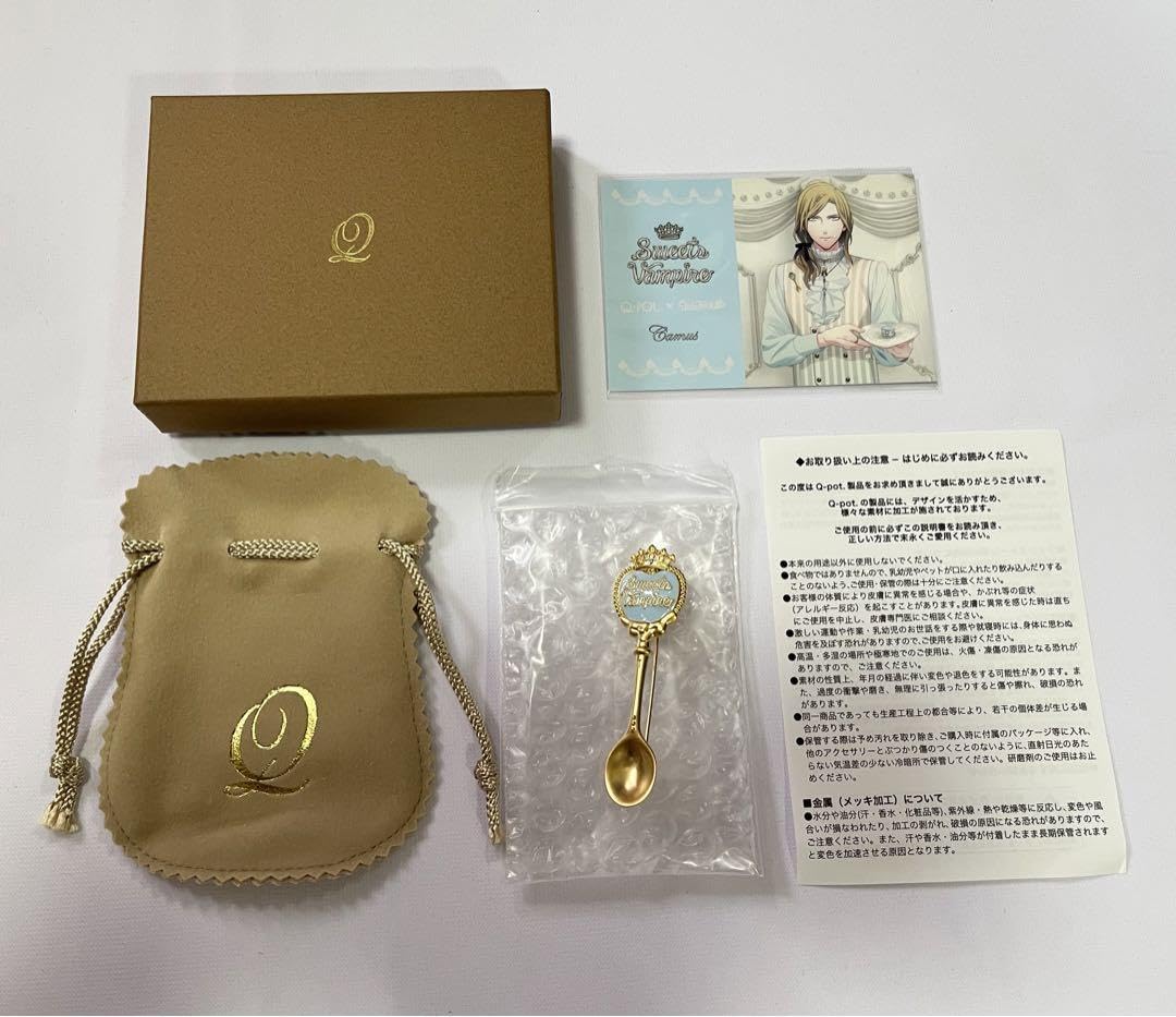 うたプリ カミュ Q-pot Amazon.co.jp: うたプリ カミュ メルティハート