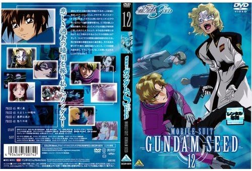 Amazon 機動戦士ガンダムseed レンタル落ち アニメ