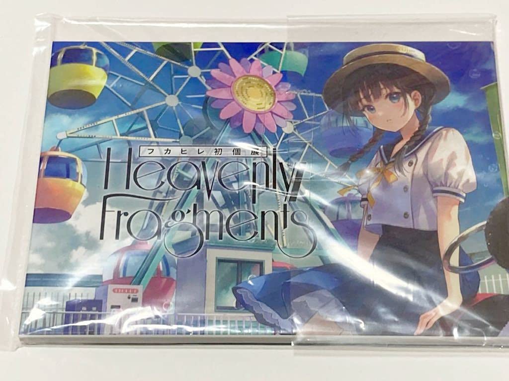 Amazon | フカヒレ ポストカード 12枚セット 個展 Heavenly