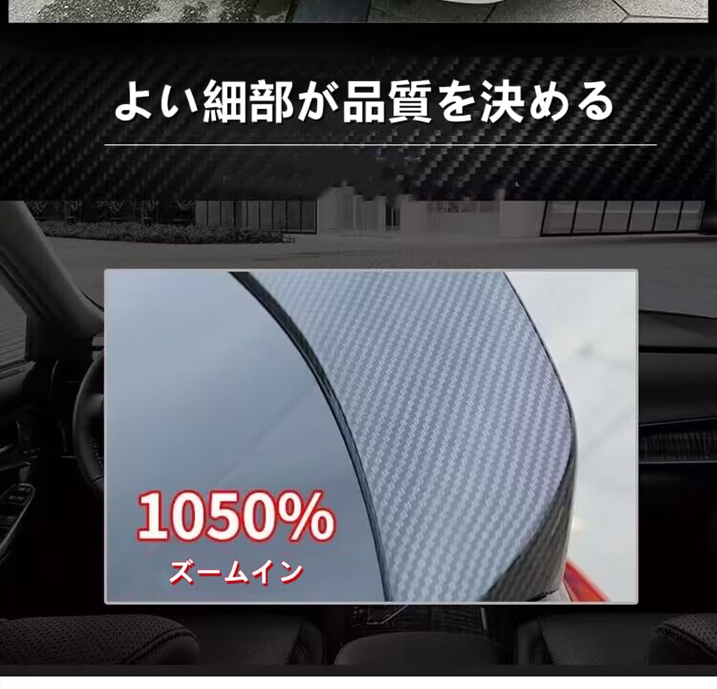 Amazon | クラウンGRS210系アスリート GWS210系リアスポイラートランク