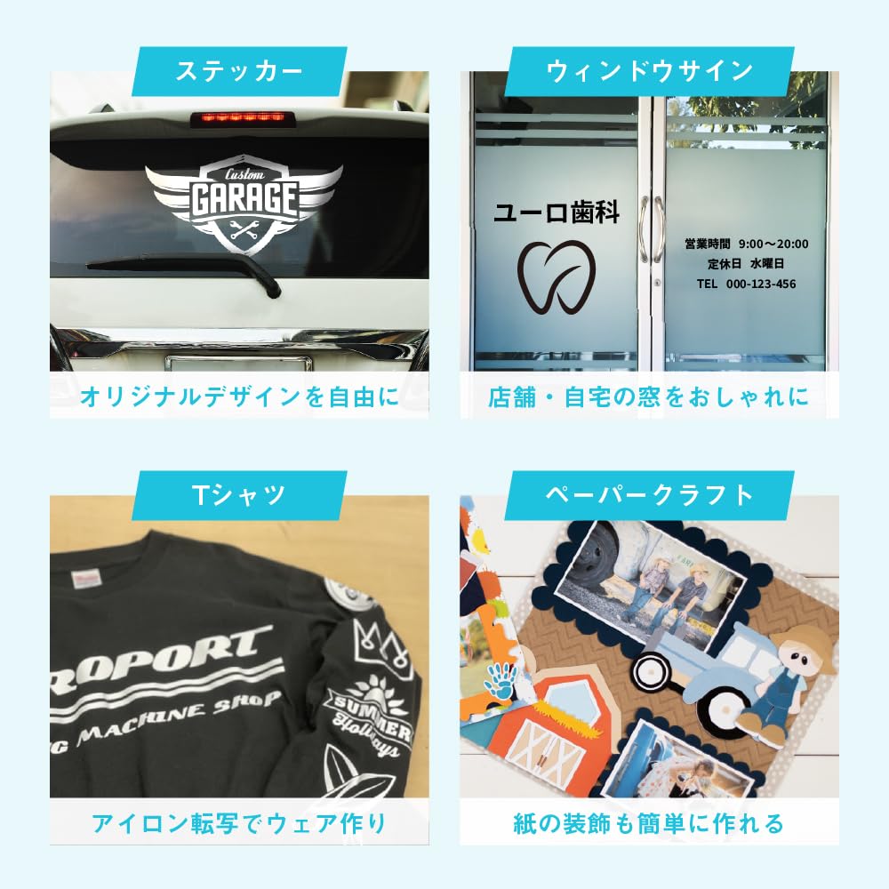シルエットカメオ5α　ビアンコカララ　静電マット付き Amazon | シルエット カメオ5アルファ 静電マットセット＋サポート1年
