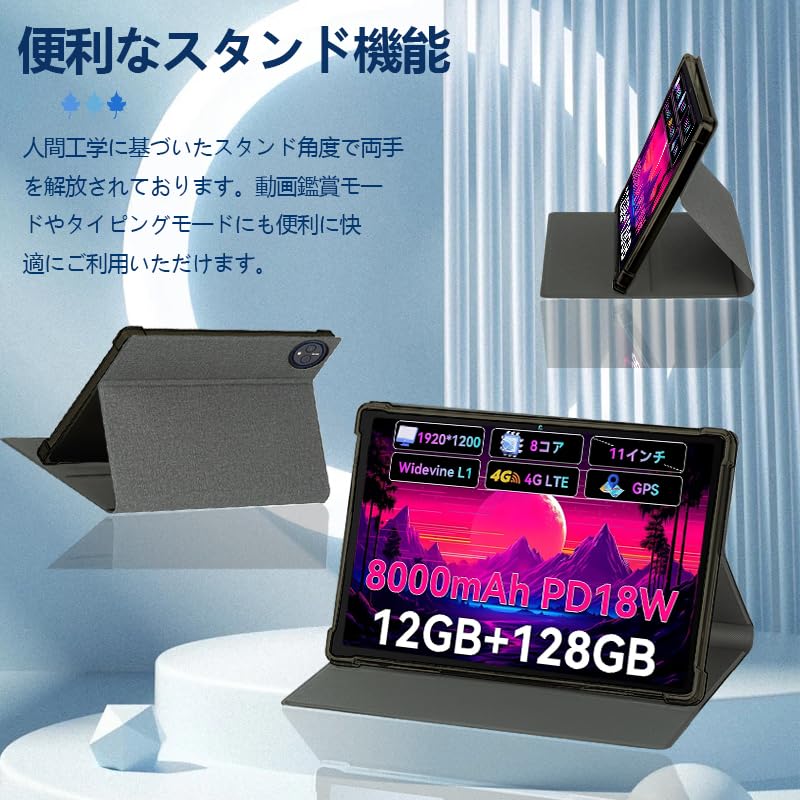 Amazon.co.jp: 【NSFN】Headwolf WPad7 専用保護ケース Headwolf