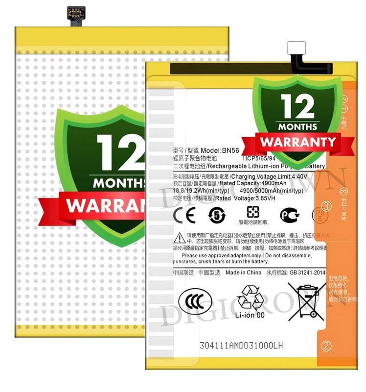 Image of Original BN56 Battery Compatible for Xiaomi Redmi 9 (India) | 9A | 9C | 9i | Poco C3 - (5000mAh) - 1 Year Warranty DC00