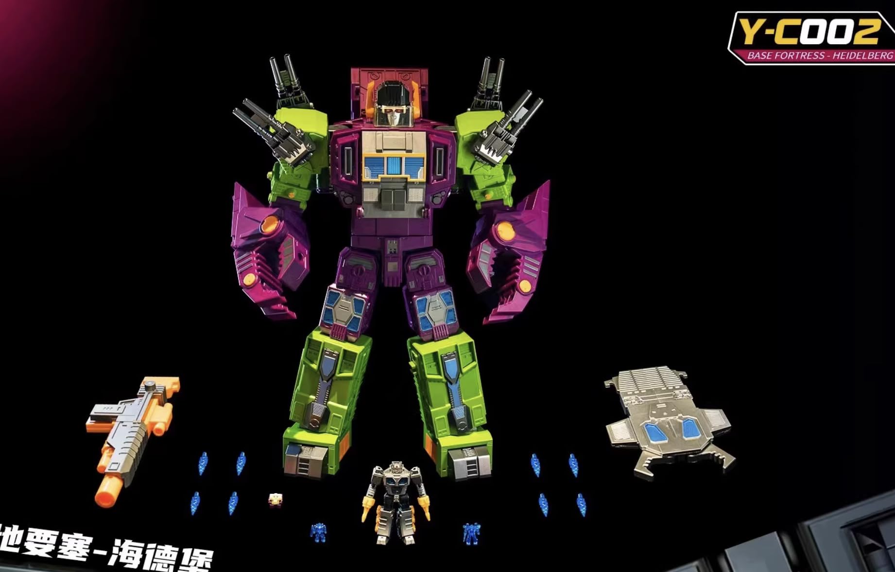 Amazon.co.jp: SIYANG CULTURAL Y-C002 変形ロボット : おもちゃ
