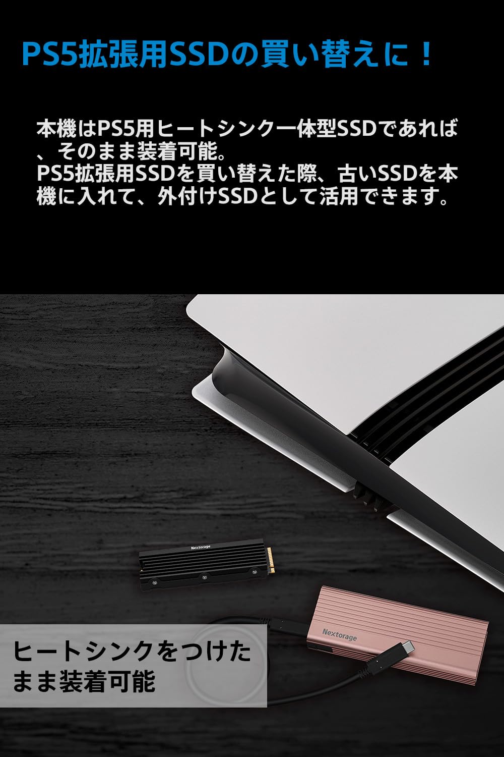 Amazon.co.jp: Nextorage ネクストレージ ‎USB3.2 Gen2x2 20Gbps M.2