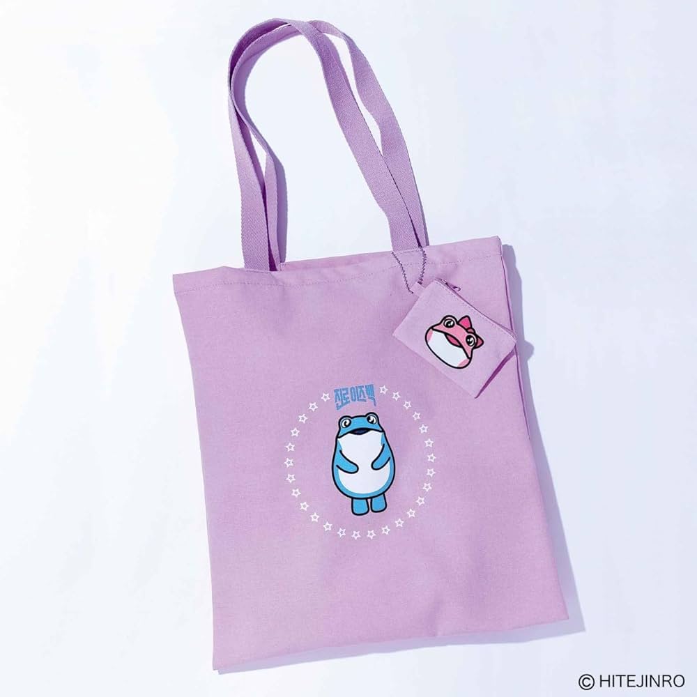 ☆MIMIハクアリード未開封品3本まとめ売り☆9.900円 ☆MIMI様専用ハクアリード未開封品3本まとめ売り☆9.