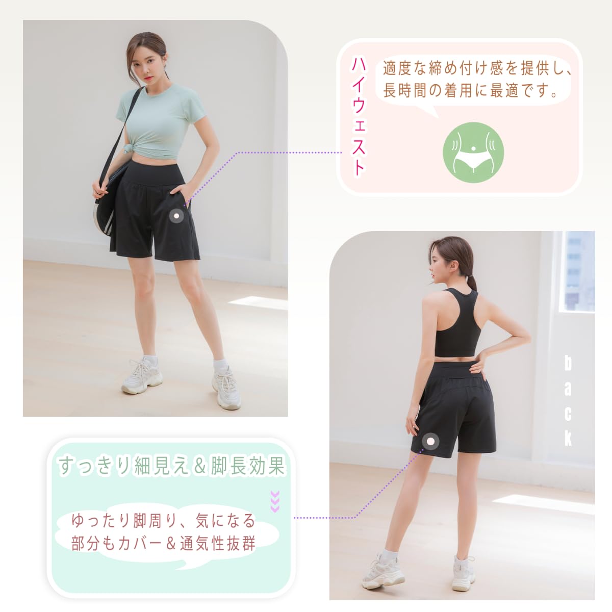 Pluvivaのストアを表示 [Pluviva] ランニング ショートパンツ レディース スポーツ ハーフパンツ 短パン ゆったり ヨガパンツ スポーツウェア トレーニングウェア フィットネス ジム 冷感 速乾 後ろポケット in use