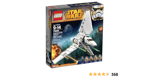 Amazon.co.jp: LEGO Star Wars Imperial Shuttle Tydirium 75094