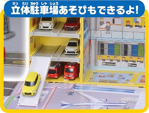 Miniatura 5 de Takara Tomy Difundir en el mapa de Tomica Aeropuerto de Tomica