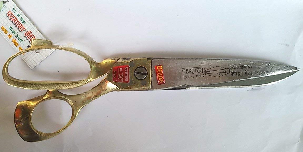Falcon Parmatma World Famous Meerut 3 Hard Funner Steel Scissor with Brass Handle for Home and Professionals (10 Inch)