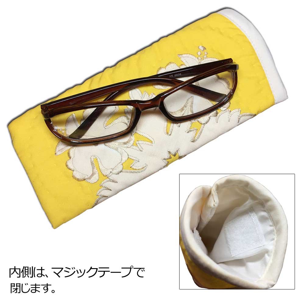Amazon.co.jp: ハワイアンキルト メガネケース ハイビスカス柄