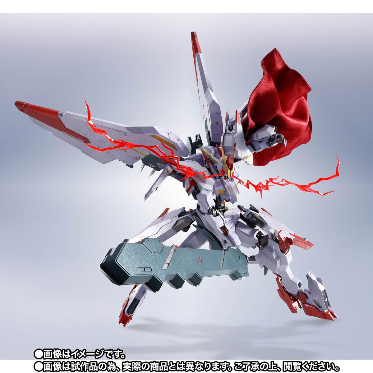 Amazon | METAL ROBOT魂 ＜SIDE MS＞ ガンダムマルコシアス