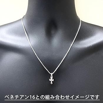 Amazon | Pt950 地金シンプルクロス15 プラチナ ペンダント トップ
