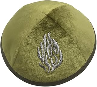 Judaical Velvet Kippah for Men with Embroidery of Fire Yamaka Hat Black Grey 7 Inch