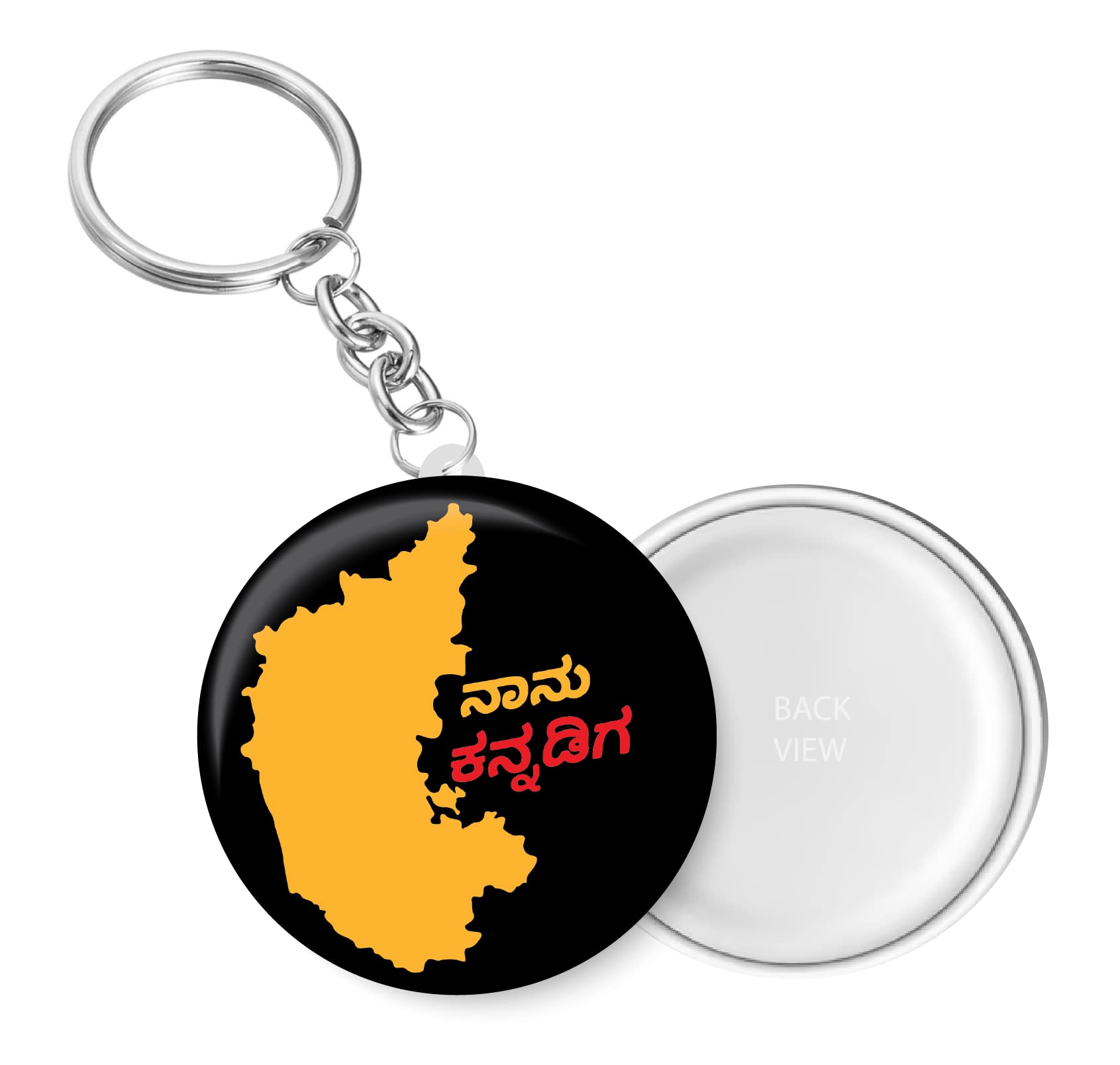 peacockride Naanu Kannadiga I Karnataka I Key Chain (Plastic, Multicolor, 44mm)-picture-24