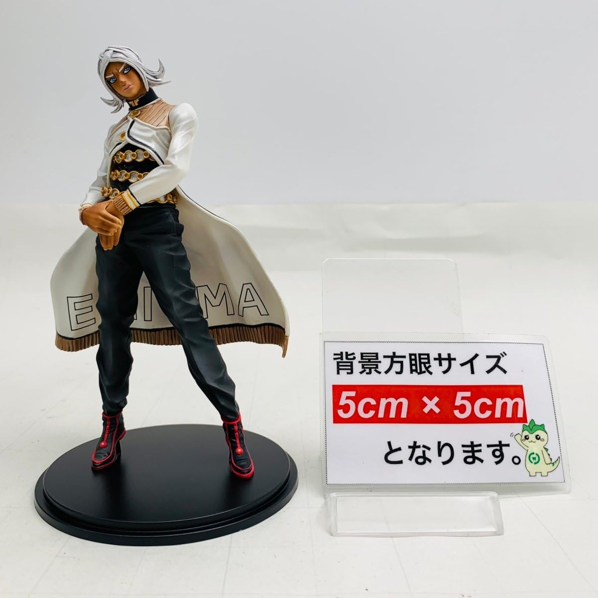 Amazon.co.jp: 中古品 ディ・モールトベネ スタチューレジェンド