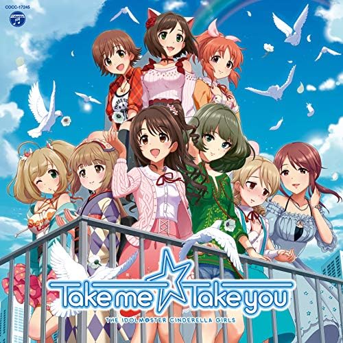 ミュージック THE IDOLM@STERCINDERELLAGIRLS HNY 640px-