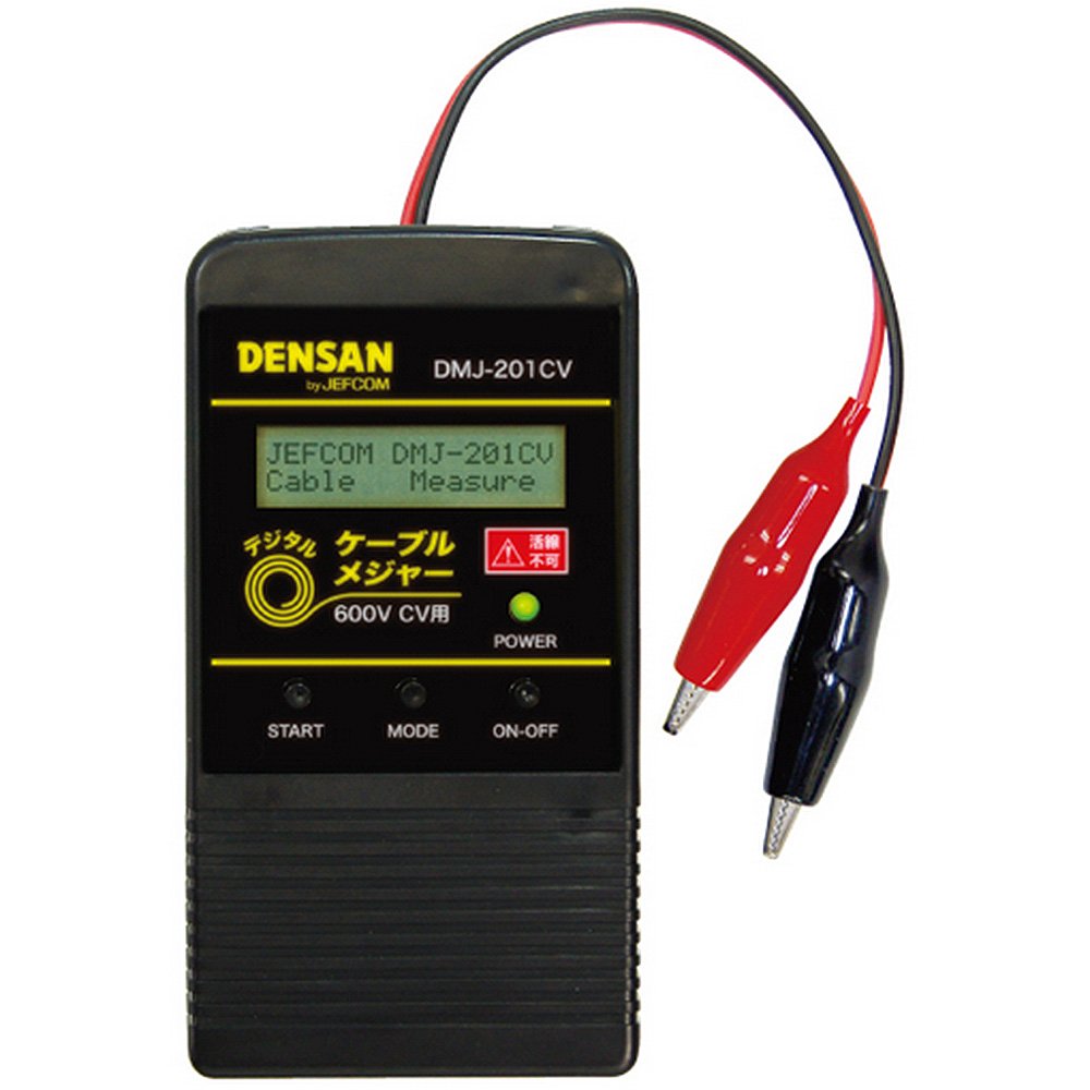 Amazon | デンサン デジタルケーブルメジャー DMJ-201CV | 電設用部品 