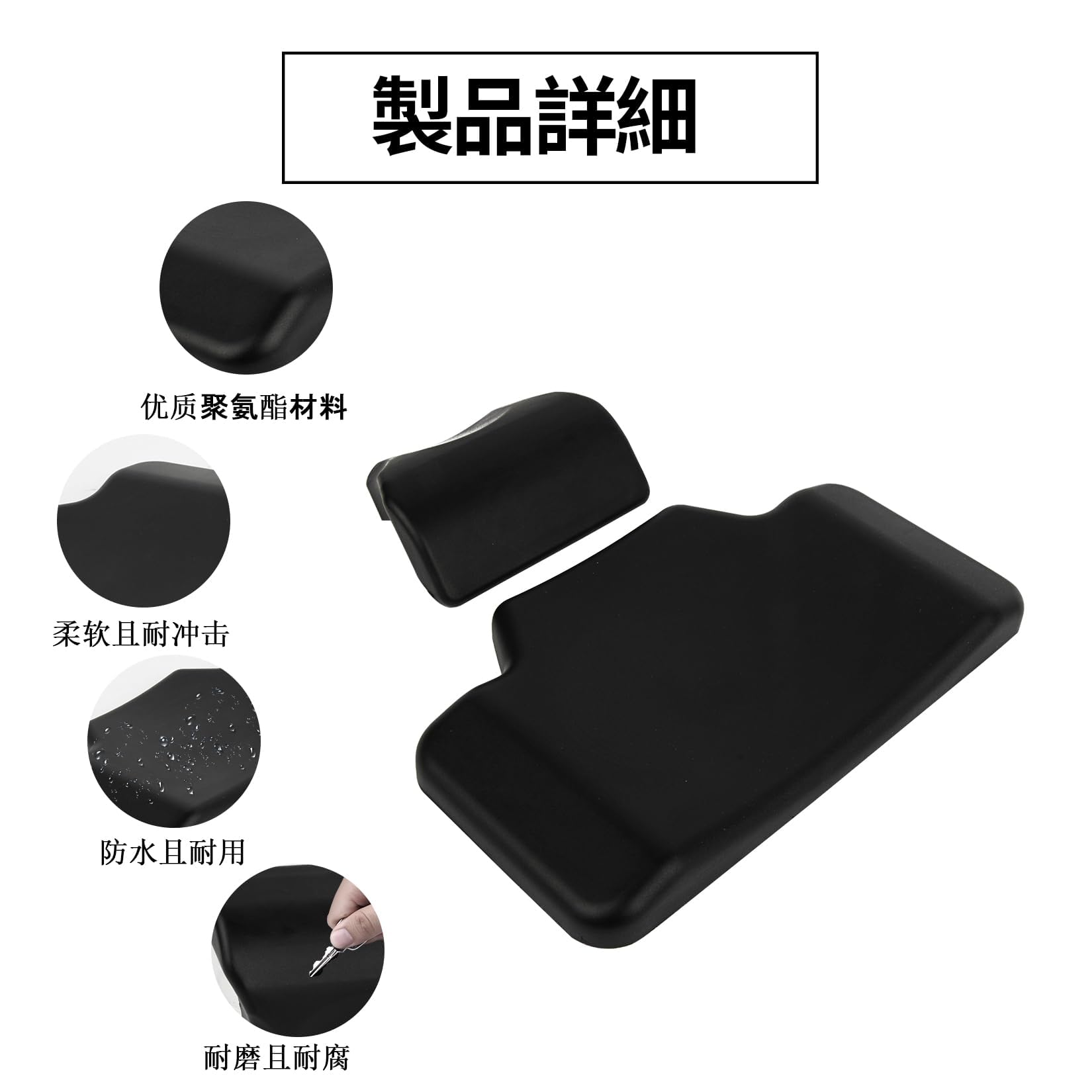Amazon.co.jp: PSLER バイク リアボックス用 バックレスト 45L適合
