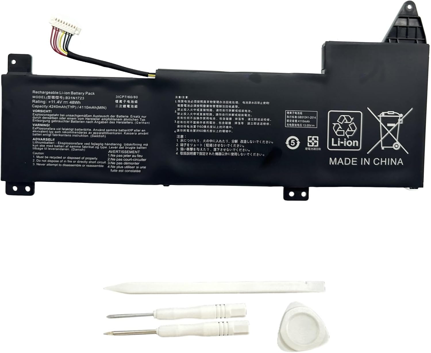 B31N1723 Laptop Battery Replacement for Asus VivoBook FX570UD FX570ZD FX570DD F570UD K570UD K570ZD R570UD R570ZD X570 X570DD X570UD X570ZD M570DD YX570ZD YX570UD A570ZD Series Notebook 0B200-02850000