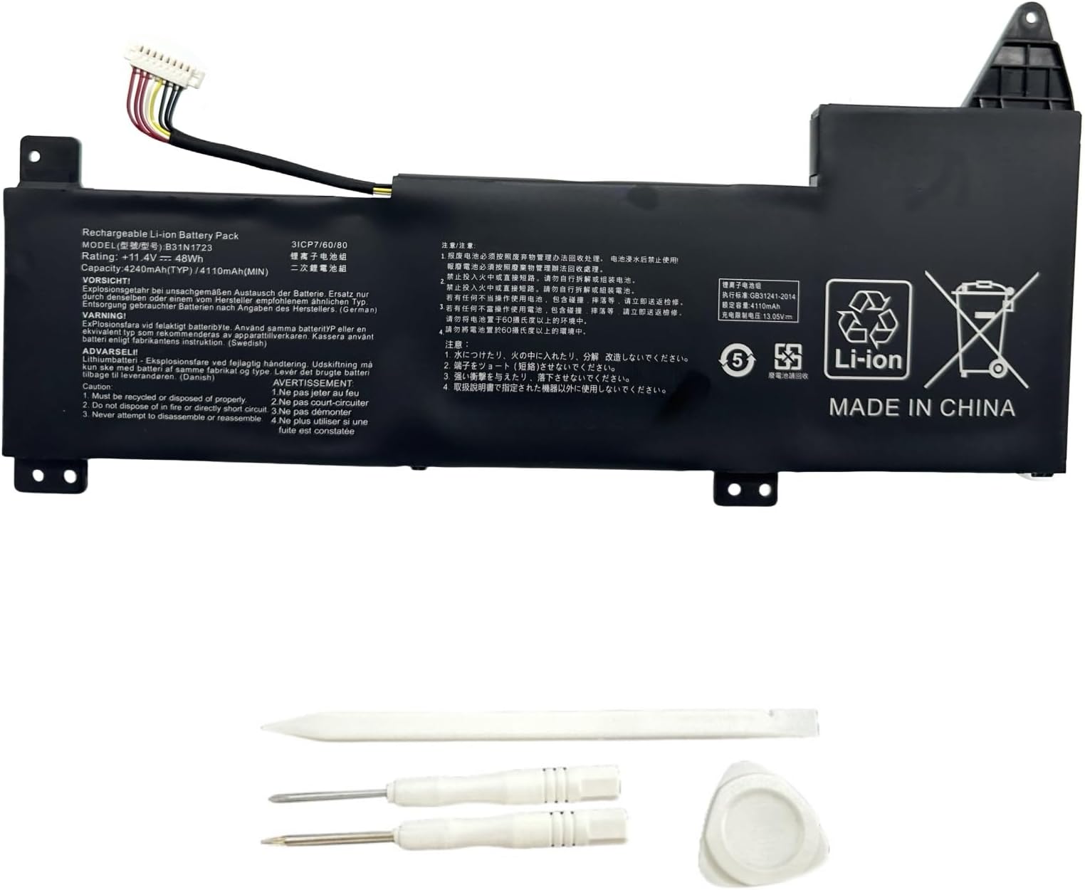 B31N1723 Laptop Battery Replacement for Asus VivoBook FX570UD FX570ZD FX570DD F570UD K570UD K570ZD R570UD R570ZD X570 X570DD X570UD X570ZD M570DD YX570ZD YX570UD A570ZD Series Notebook 0B200-02850000