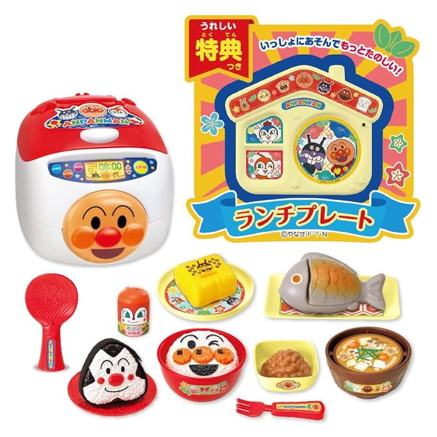 ごはんままさん専用　12口 Amazon.co.jp: 【今だけ!!ランチプレート付き】 おにぎりも