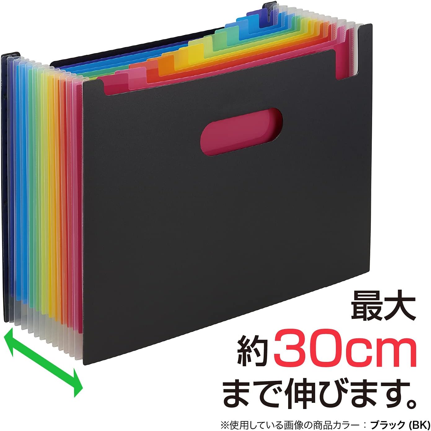 Sekisei AD-2700 Document Stand, A4 Horizontal