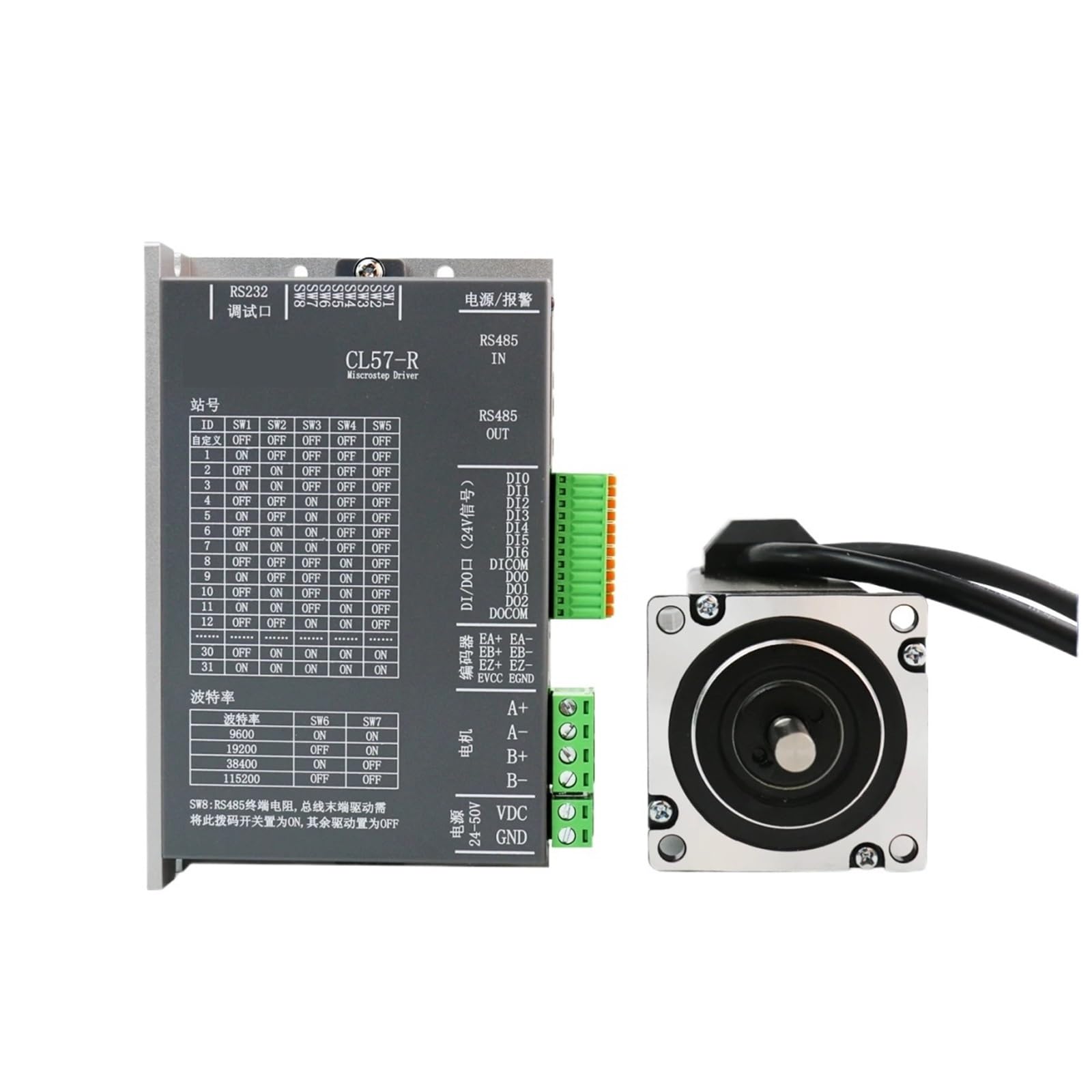 EKFBQBGW 1000PPR DC24V~50V 3/4A Stepper electronic starter Controller 1/1.5/2/2.2/3/3.5N.m 2Phase Nema23 Closed Loop Stepper electronic starter Drivers Kit(Nema23 3.0Nm Kit)