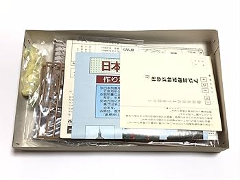 Amazon.co.jp: 当時物 未組立 フジミ 列島名所シリーズ 松島 瑞
