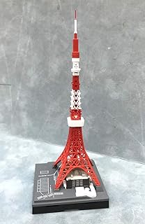 Amazon Co Jp 東京タワー 模型