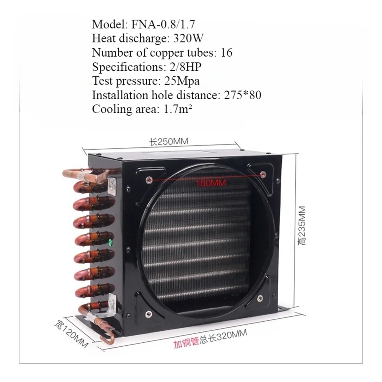 Frigorifero Congelatore Condensatore Con Ventilatore