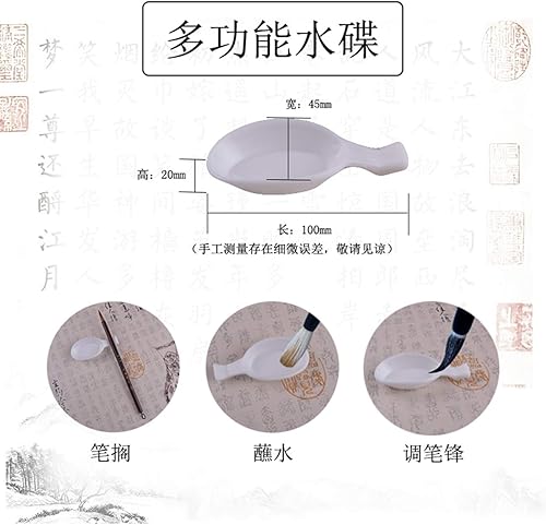 Miniatura 11 de Juego de 9 pinceles de caligrafía china Yan Zhenqin estilo Yan Zhenqin de Yan Ti Blanco