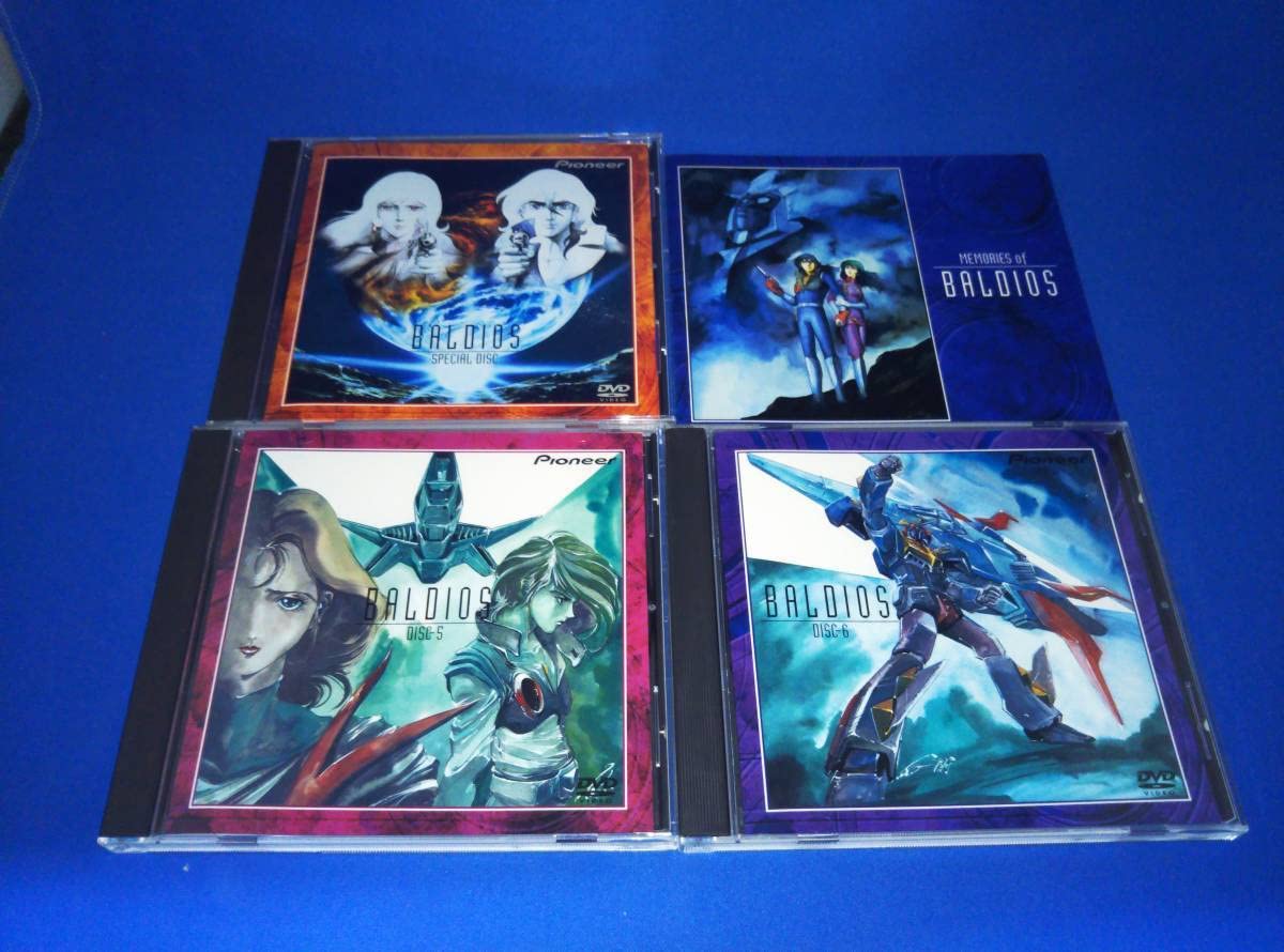 希少！BALDIOS DVD-BOX2 希少！BALDIOS DVD-BOX2