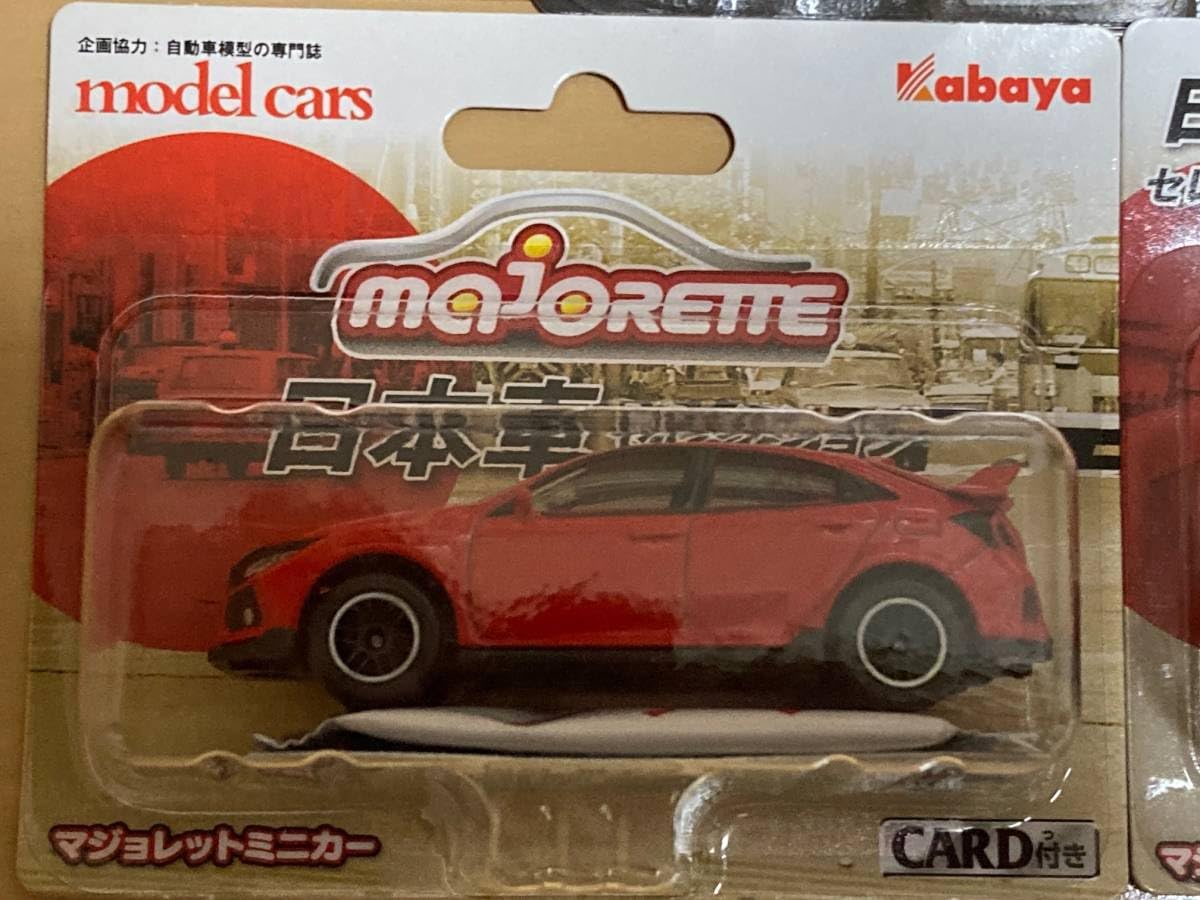 Amazon | マジョレットミニカー プライムモデル ベンツ 190 E