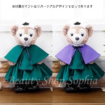 まるぽむ シェリーメイ Sサイズ コスチューム ハンドメイド 楽天市場】ダッフィー*シェリーメイコスチューム*ハンドメイド