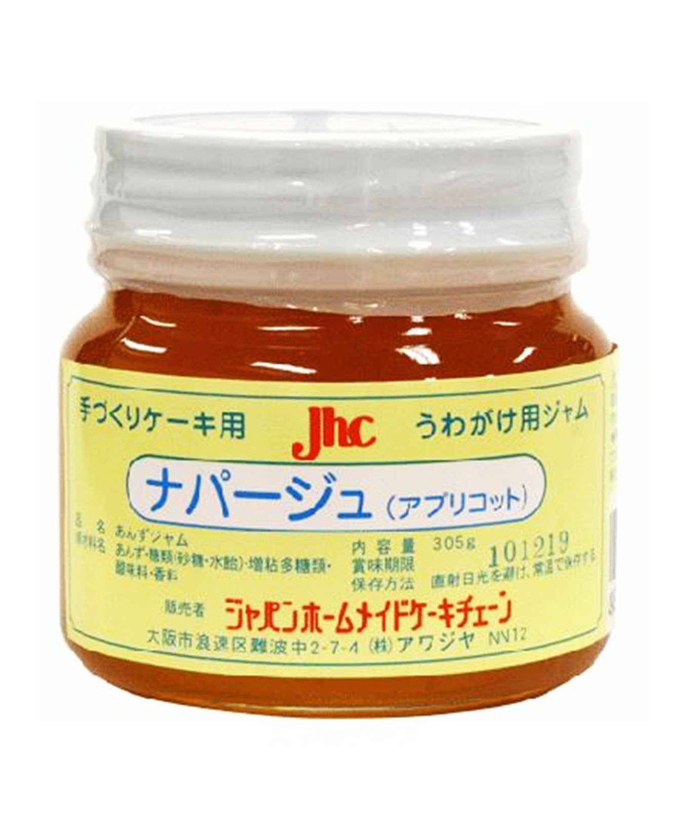Jhc ナパージュアプリコット瓶入 305g